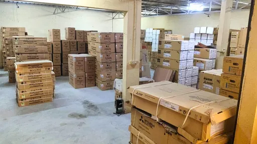 Equipment Supply